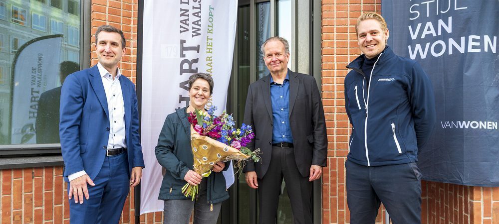 Vlnr-Rene-Steman-Noelle-Muller-Noel-Vergunst-Alkin-Kemperman-e1739454712984